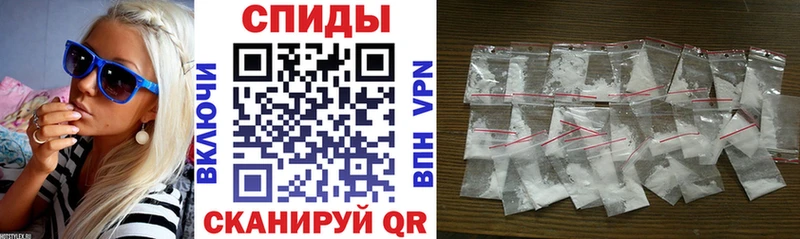дарк нет как зайти  продажа наркотиков  гидра онион  Белгород  Амфетамин VHQ 