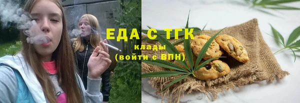 таблы Алексеевка