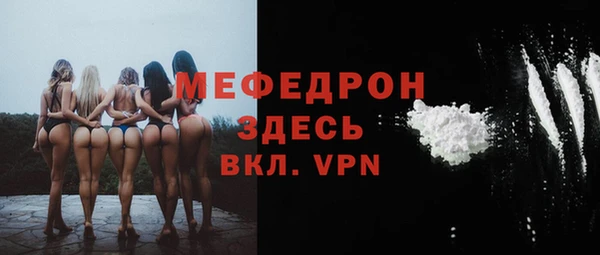дистиллят марихуана Абаза