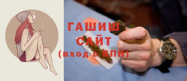 кокаин Покровск