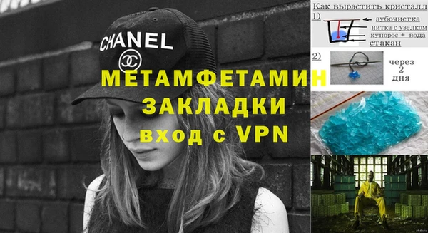 амф Алзамай