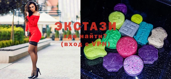 кокаин Покровск