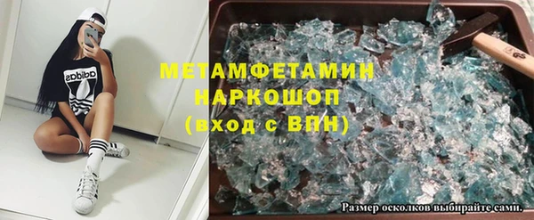 не бодяженный Покачи