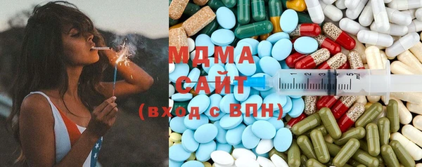 амф Алзамай