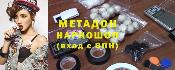 таблы Алексеевка