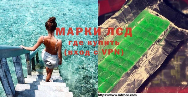 таблы Алексеевка