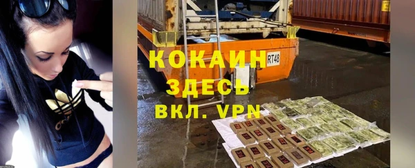 таблы Алексеевка