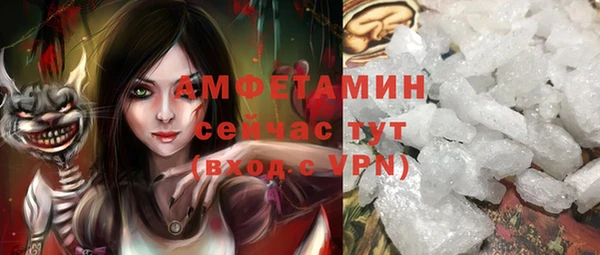 дистиллят марихуана Абаза