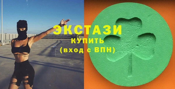 таблы Абдулино