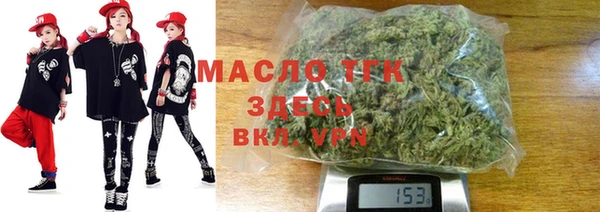 твердый Покров