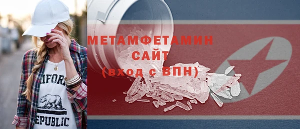 не бодяженный Покачи