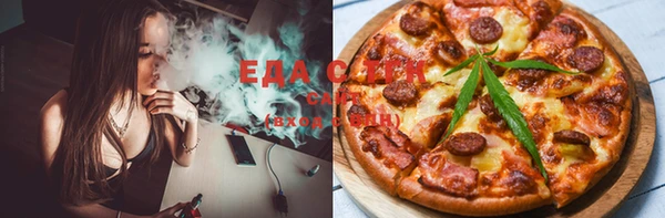 амф Алзамай