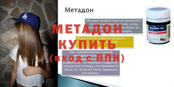 стаф Алексин