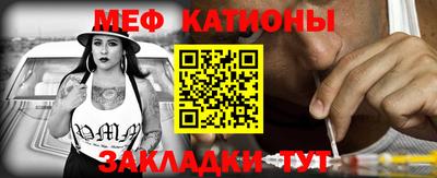 МДПВ Балашиха