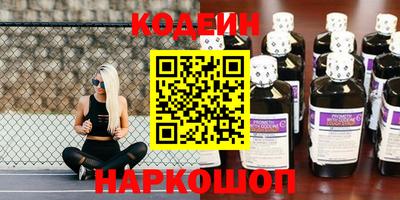 МДПВ Балашиха