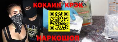 МДПВ Балашиха