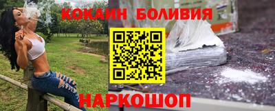 jwh Балахна