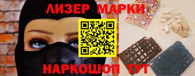МДПВ Балашиха