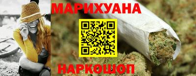 jwh Балахна
