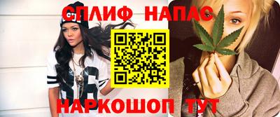 jwh Балахна