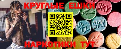 jwh Балахна