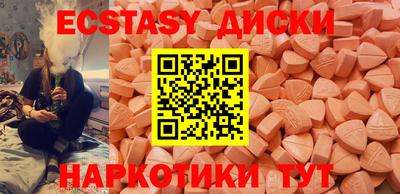 МДПВ Балашиха