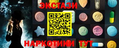 МДПВ Балашиха