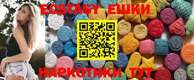 jwh Балахна