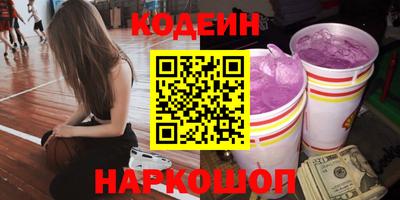 МДПВ Балашиха