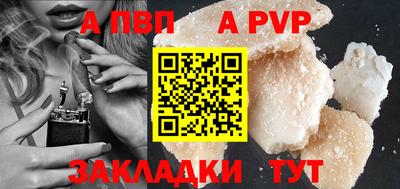 МДПВ Балашиха