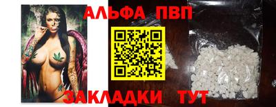 jwh Балахна