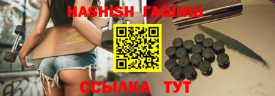 МДПВ Балашиха