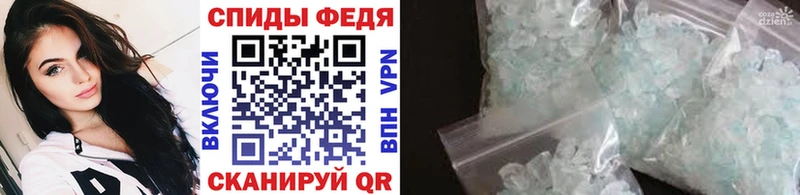 Первитин витя  где купить наркоту  OMG зеркало  Белгород 