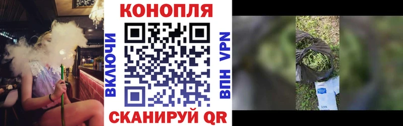 дарк нет официальный сайт Белгород МАРИХУАНА Bruce Banner мега